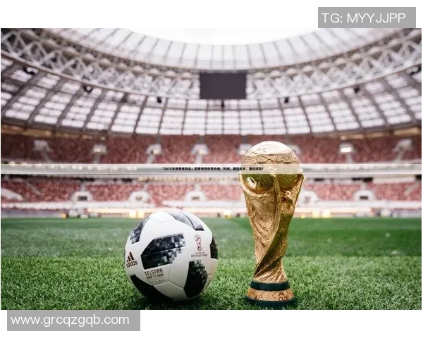 足球球星卡吧爱好者交流收藏鉴赏心得分享平台