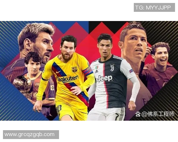 全球二号传奇足球球星排行榜揭晓 谁是仅次于梅西和C罗的足球巨星