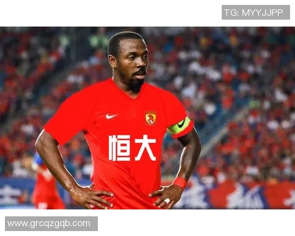 恒大足球早期核心球员回顾及其对球队崛起的影响分析